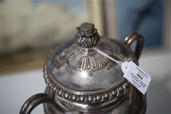 A George IV silver two handled presentation pedestal trophy cup and cover by Benjamin Smith III, 72.5 oz.